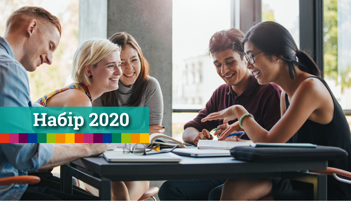 Enrollment_2020